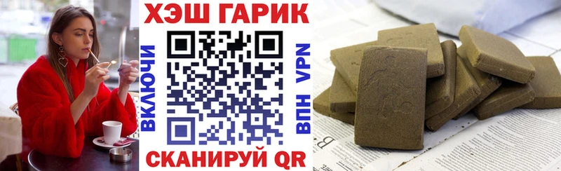 Где купить наркоту Лысьва Cocaine  ГАШИШ 
