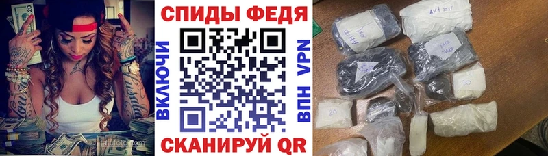 OMG вход  Лысьва  Amphetamine Premium 