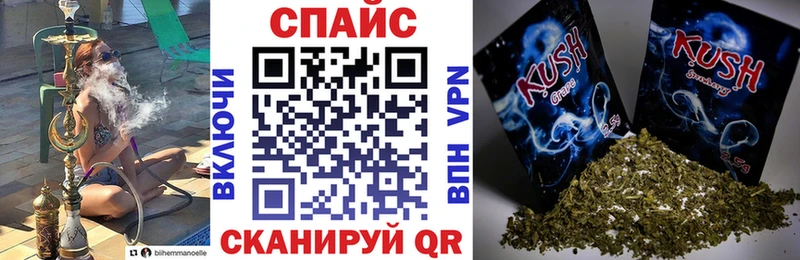 БУТИРАТ BDO  Лысьва 