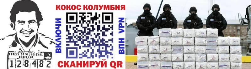 KRAKEN зеркало  Лысьва  КОКАИН Боливия 