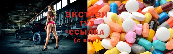 метадон Надым