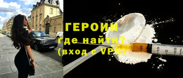 гашишное масло Нея