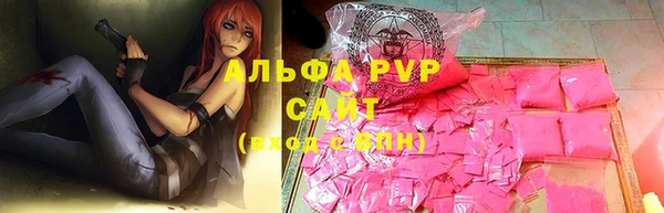 метадон Надым