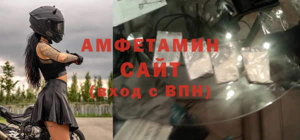 MDMA Нефтегорск