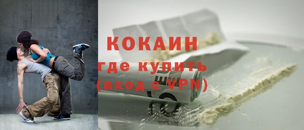 гашишное масло Нея