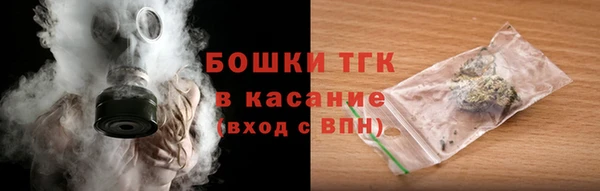 гашишное масло Нея
