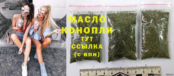 MDMA Нефтегорск
