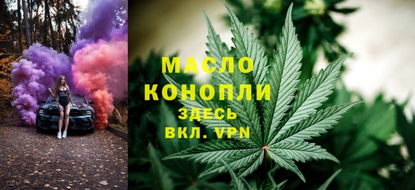 кокаин VHQ Абдулино