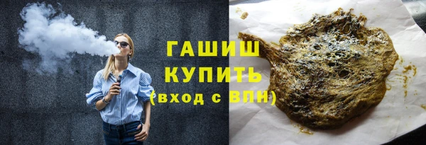 MDMA Нефтегорск