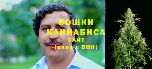 спайс Наволоки