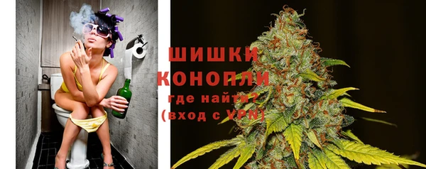 гашишное масло Нея