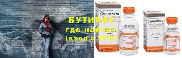 MDMA Нефтегорск