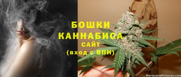 гашишное масло Нея