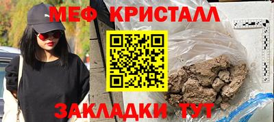 mix Берёзовский