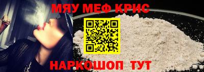 mix Берёзовский