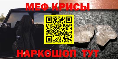 mix Беслан