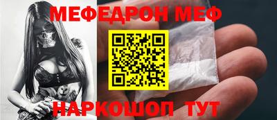 mix Беслан