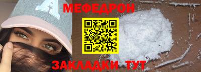каннабис Азнакаево