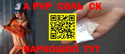 mix Беслан