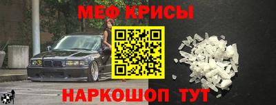 кокаин перу Гусев