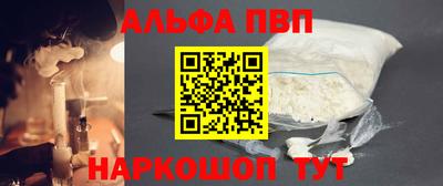 кокаин перу Гусев