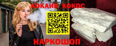 mix Берёзовский
