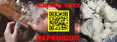 mix Берёзовский