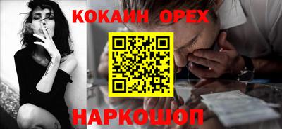 mix Беслан