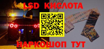 mix Беслан