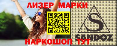 трава Гусь-Хрустальный