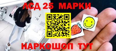 mix Беслан