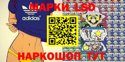 mix Берёзовский