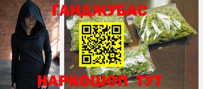mix Беслан