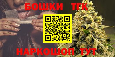 кокаин перу Гусев