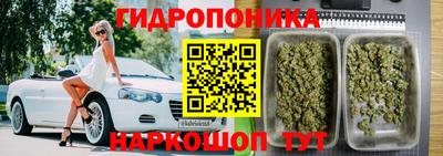 mix Берёзовский