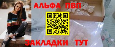 mix Беслан