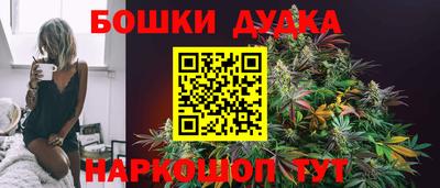 трава Гусь-Хрустальный