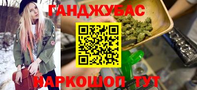 mix Берёзовский