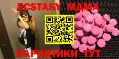 mix Берёзовский