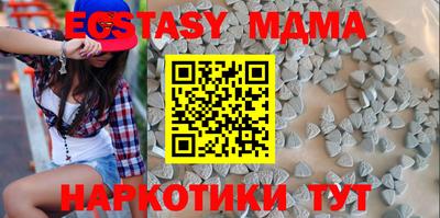 кокаин перу Гусев