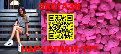 mix Беслан