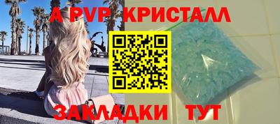 mix Берёзовский
