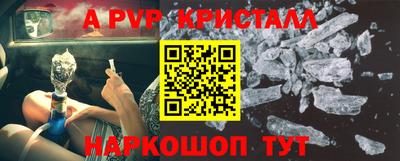 mix Берёзовский