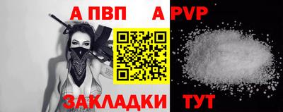 mix Беслан