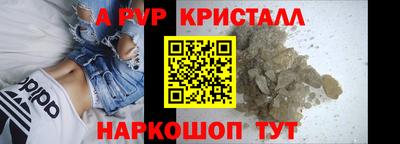 mix Берёзовский