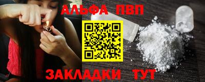 mix Беслан