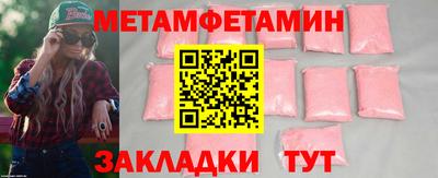 mix Берёзовский