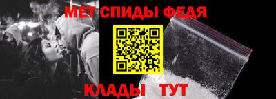 трава Гусь-Хрустальный