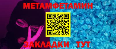 mix Беслан