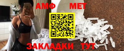 mix Беслан